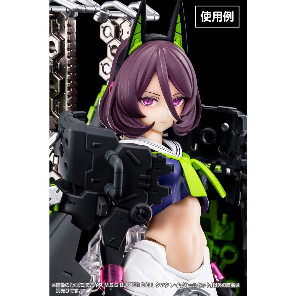 【壽屋】預購5月 日版 MD女神裝置 BUSTER DOLL 坦克 眼睛水貼組 1/1 組裝模型【99模玩】