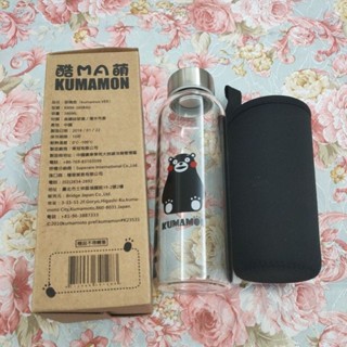 熊本熊玻璃壺380ml,附上保溫布套,隨身攜帶玻璃瓶