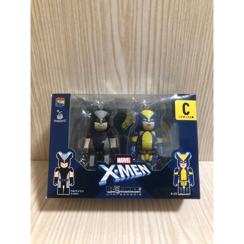 ［全新拆檢］日版 Happy賞 「BE@RBRICK」MARVEL X-MAN C賞 金鋼狼（X-FORCE）+ X-2