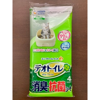 日本Unicharm Pet 消臭大師 清新消臭消臭抗菌貓尿墊