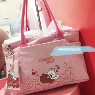 現貨開發票★LINE FRIENDS 多口袋肩背托特包 附票卡夾 SOGO來店禮 熊大 兔兔 肩揹包 手提包 帆布包