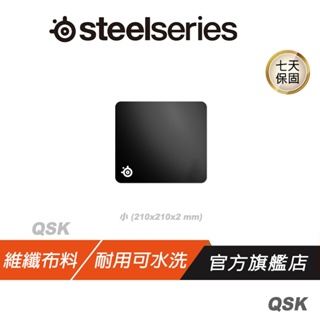 SteelSeries 賽睿 QCK Mini 布面遊戲滑鼠墊 電競滑鼠墊