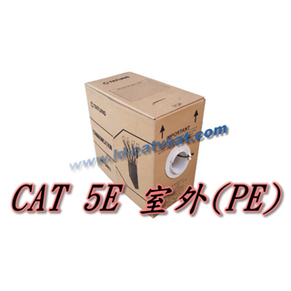 [含發票] 大同CAT5e原廠公司貨 室外型網路線PE黑色24AWG