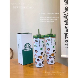 STARBUCKS·招財貓巨無霸杯