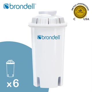 【美國邦特爾】Brondell H2O+ 去水垢長效濾芯（6入）