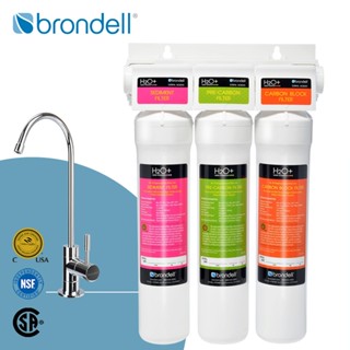 【美國邦特爾】Brondell 生飲濾菌淨水器 買再贈替換濾芯1組