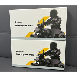 全蝦皮最便宜 台灣秒寄 Insta360 x3 x4 摩托車配件套裝 機車套裝 摩托車 升級版 騎乘套裝