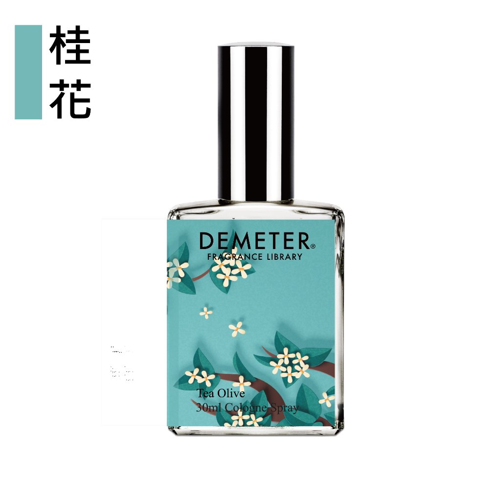 Demeter 【桂花】 Tea Olive 30ml 香水 氣味圖書館