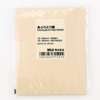 日本製 無印良品MUJI 吸油面紙100張