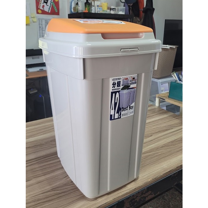 小毛收納『聯府CL42日式分類附上蓋垃圾筒42L』含稅開發票 塑膠儲水桶 垃圾桶 資源回收桶 KEYWAY