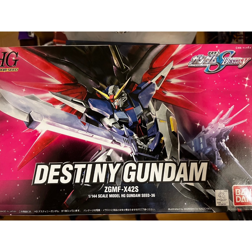 [代友出售，內詳]BANDAI 鋼彈 HG SEED #36 ZGMF-X42S DESTINY GUNDAM 命運鋼彈