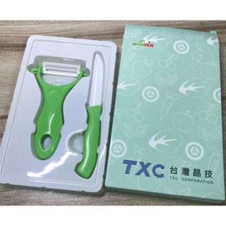 AKWATEK 陶瓷廚具組 陶瓷刀 陶瓷削皮器 水果刀 小刀 削皮器 刨片刀 削皮刀 TXC臺灣晶技