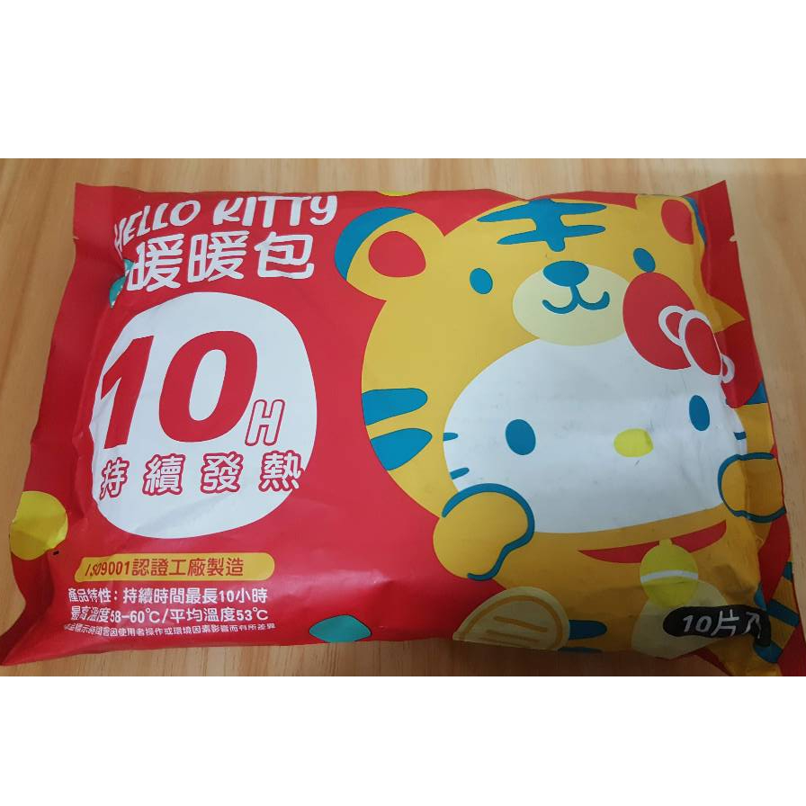 HELLO KITTY 暖暖包