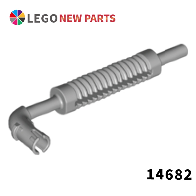 【COOLPON】正版樂高 LEGO 排氣管 汽車零件 14682 6044706 插梢 淺灰