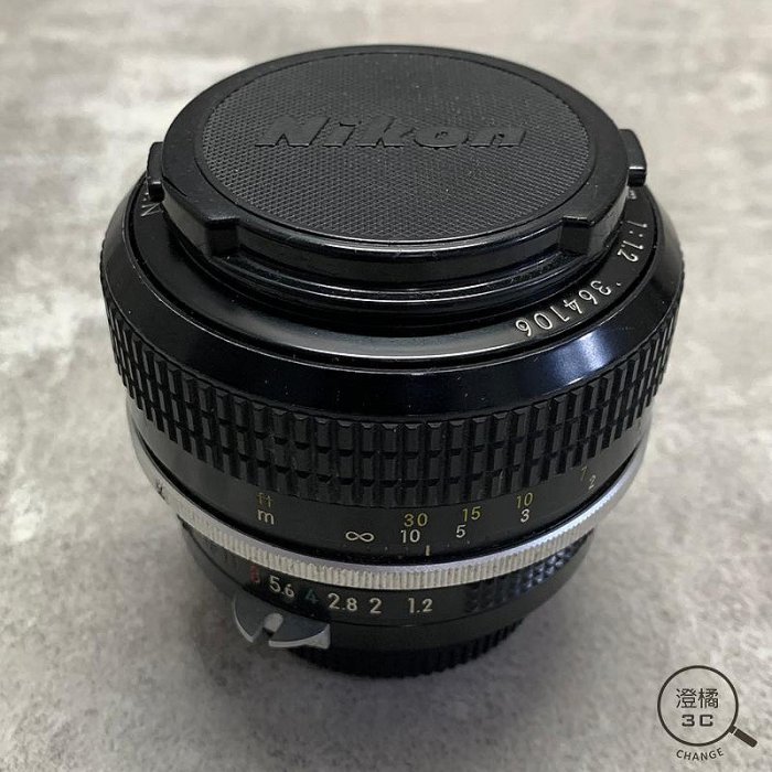 『澄橘』Nikon AIS 55mm F1.2 定焦標準 手動鏡頭 二手 無盒裝《鏡頭租借 鏡頭出租》A65399