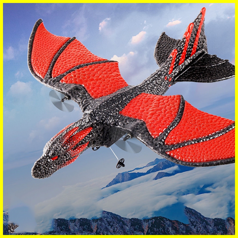 遙控恐龍 翼手龍 航模  兒童 玩具 男孩 固定翼 飛行器 泡沫 噴火 恐龍 模型