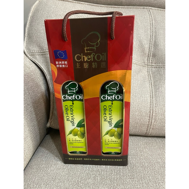 主廚精選ChefOil 第一道冷壓橄欖油禮盒(750ml*2瓶)