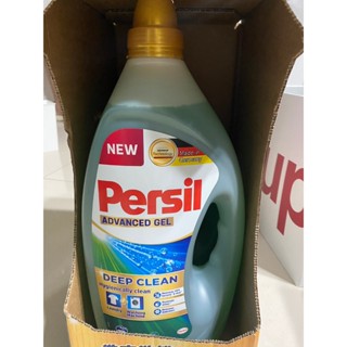 🚀2️⃣4️⃣🅷快速出貨🔥好市多代購 寶瀅 全效能新配方洗衣凝露 4公升 Persil Advanced Gel4L現貨