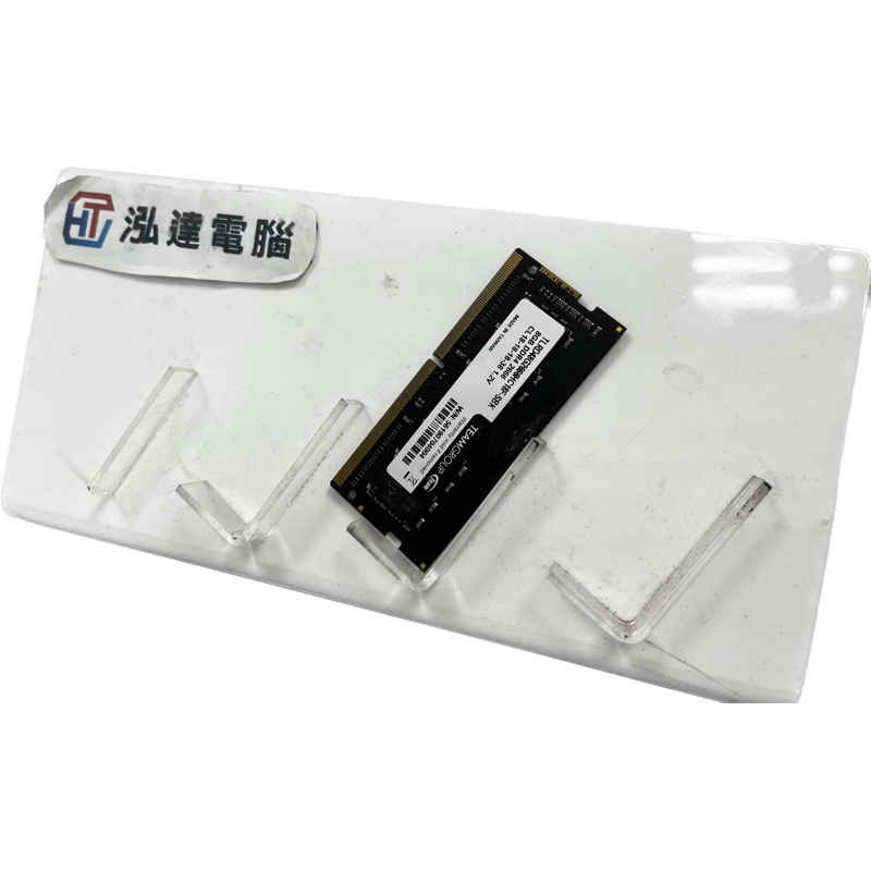 十銓 DDR4-2666 8G 筆記型 記憶體