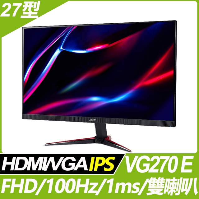 奇異果3C 福利品 Acer VG270 E 護眼螢幕(27型/FHD/HDMI/喇叭)9805.VG27E.301