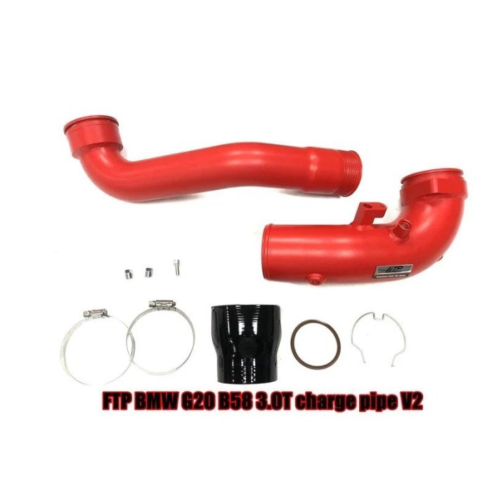 FTP BMW G20 B58 3.0T 充電管 A90 supra RED 顏色 B58 Gen2【YGAUTO】
