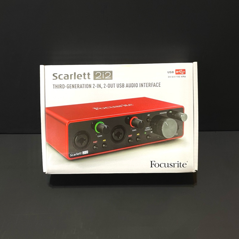 [全新] Focusrite Scarlett 2i2 3rd Gen 錄音介面 宅錄 台灣總代理 原廠公司貨 3年保固