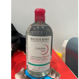 全新 BDM 高效潔膚液 500ml BIODERMA 貝膚黛瑪 家樂福購入