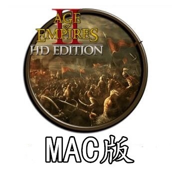 MAC電腦游戲 世紀帝國2 帝國時代2 蠻王崛起 非洲王國 for mac支持10.14系統蘋果電腦遊戲