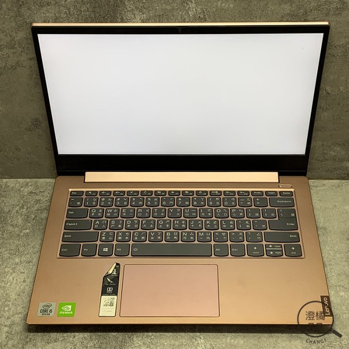 Lenovo ideapad S340 I5-10210U/20G/1TB+256GB SSD《二手 無盒》A61793