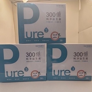 悠活原力 300億純淨益生菌30入／盒