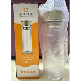 股東紀念品-雙層玻璃瓶、隨行杯、玻璃瓶