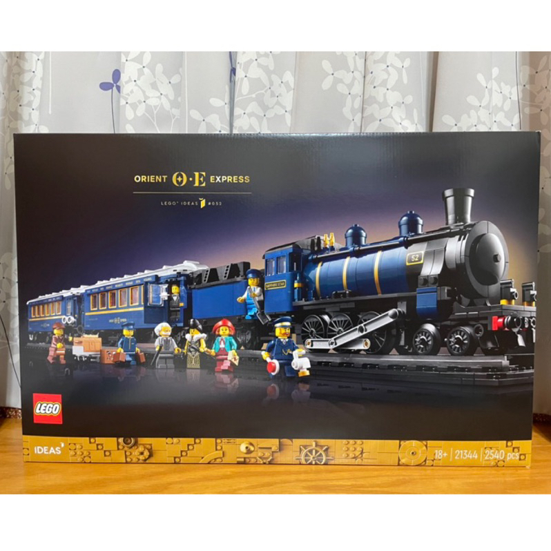 【椅比呀呀|高雄屏東】LEGO 樂高 21344 IDEAS 東方快車 The Orient Express