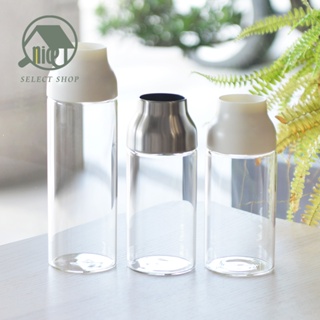 《好歸覓選物所》原廠正版 日本KINTO CAPSULE 膠囊水瓶 耐熱玻璃水壺 700ml 1L 透明冷水壺 冷水瓶