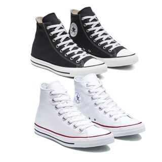 CONVERSE【授權專賣店】男女高筒休閒鞋.帆布鞋-M9160C-黑 / M7650C 白 All Star 基本款
