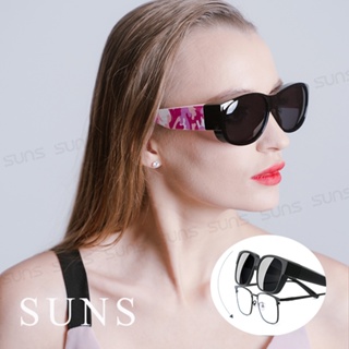 MIT寶麗來偏光太陽眼鏡 迷彩粉 青少年款偏光套鏡 國小國中可套式 防眩光 遮陽 抗UV400