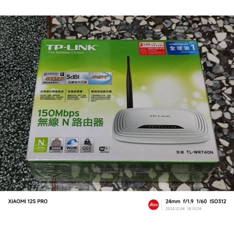 全新 TP-LINK 150Mbps 無線N路由器 TL-WR740N 分享器