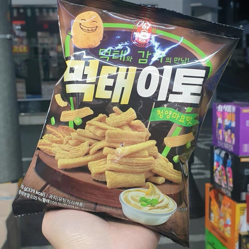 *hehe 韓國🇰🇷新上市❗️ 青陽辣椒美乃滋風味 明太魚薯條餅乾 香脆薯條 薯條餅乾