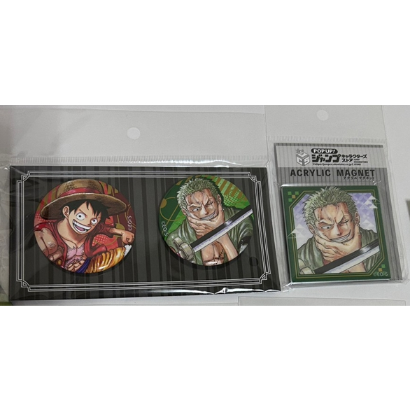 現貨 日版 海賊王 航海王 魯夫 索隆 徽章 磁鐵 JS 草帽商店 限定 ONE PIECE JUMP SHOP OP