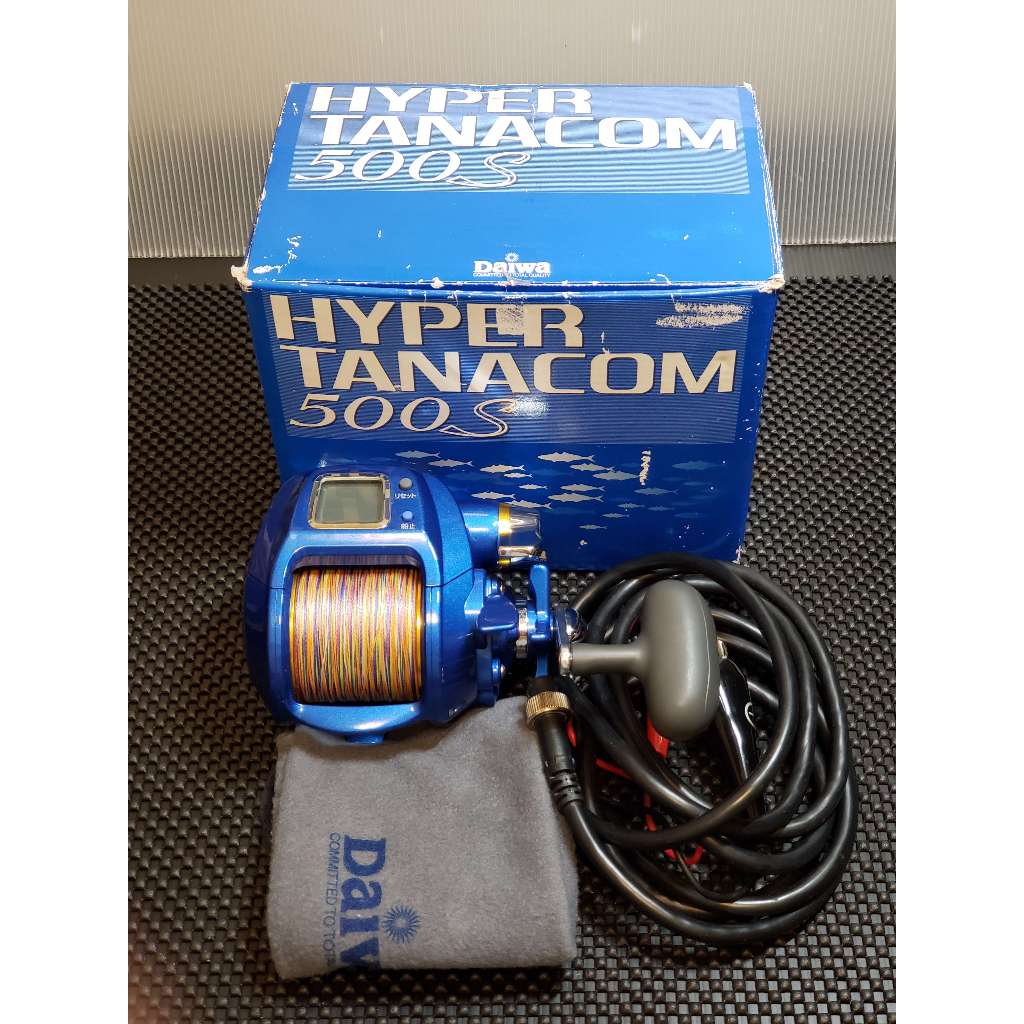 Daiwa 500S