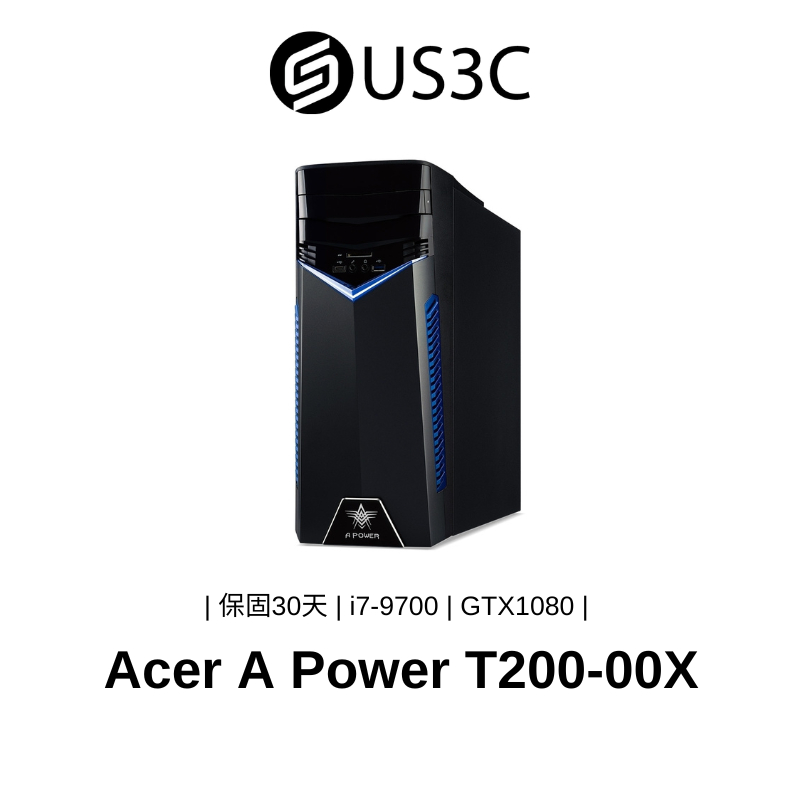 Acer A Power T200 i7-9700 16G 512GSSD GTX1080 獨顯桌機 效能桌機 二手品