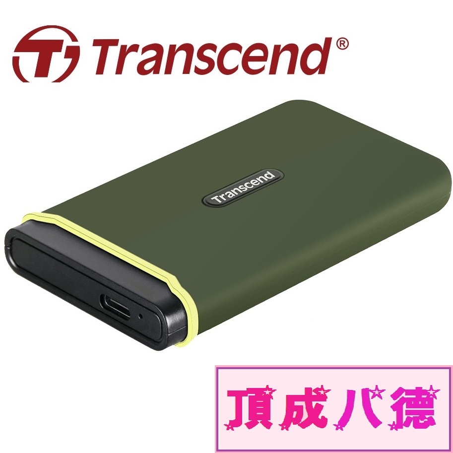 Transcend 創見 ESD380C 1TB 2TB USB3.2/Type C 雙介面外接SSD固態硬碟 380C