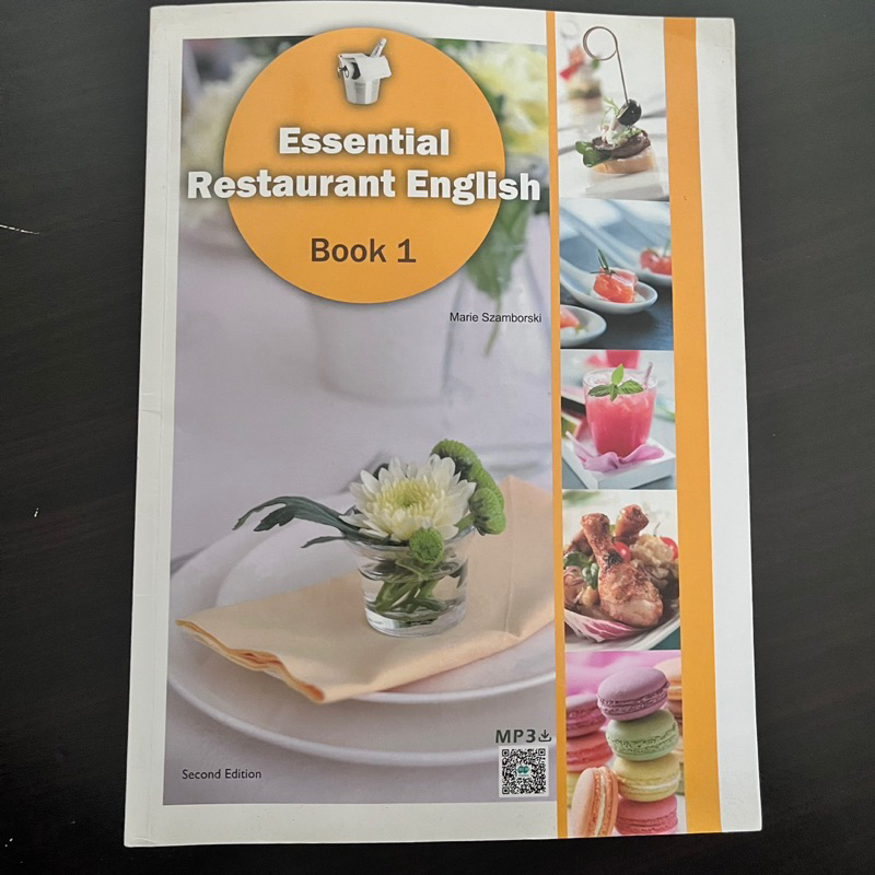 Essential Restaurant English 《二手》