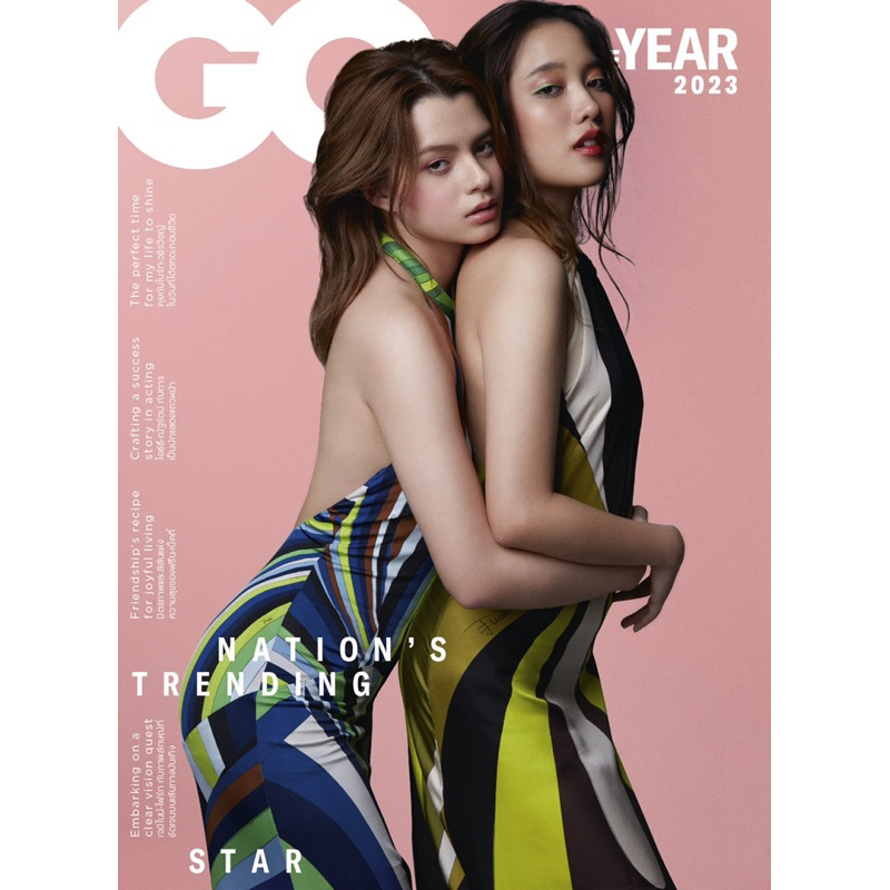 ❣️最便宜❣️FreenBecky GQ雜誌 周邊