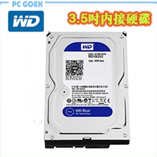 WD 威騰 3.5吋 SATA3 7200轉 / 5400轉 WD Caviar Blue Pcgoex 軒揚