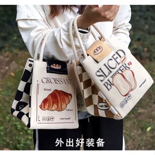 【台灣現貨】日式簡約科技布防水保溫便當袋 保溫袋 保冷袋 便當袋 簡約便當袋 日式便當袋