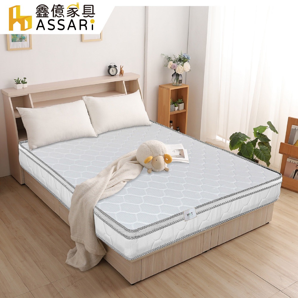 ASSARI-高迴彈防潑水正硬式三線雙面可睡獨立筒床墊-單人3尺/單大3.5尺/雙人5尺/雙大6尺