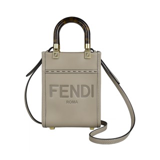 FENDI Sunshine雙F LOGO牛皮開口式手提斜揹包(迷你/淺褐)