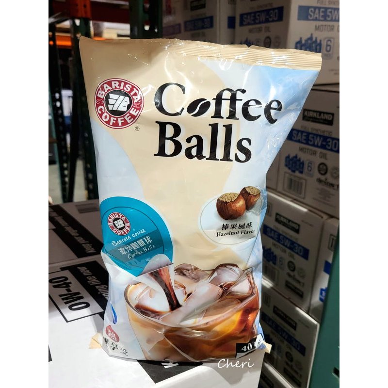 BLANC_COSTCO 好市多 西雅圖 濃淬咖啡球 (榛果風味) 18毫升*40入/包