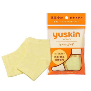 「日本代購」現貨日本 yuskin 襪套 Yuskin 悠斯晶腳踝護套抗菌除臭腳跟護套