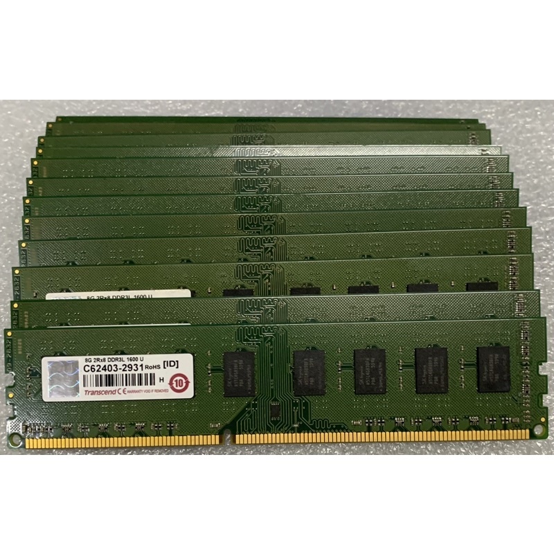 桌上型記憶體 創見 DDR3 1600L 8G